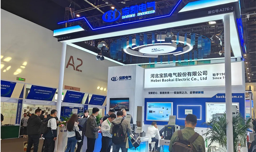 【ESIE 2025圓滿收官】寶凱電氣載譽而歸